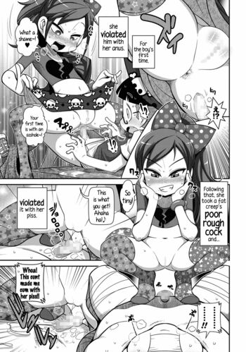 Page 175
