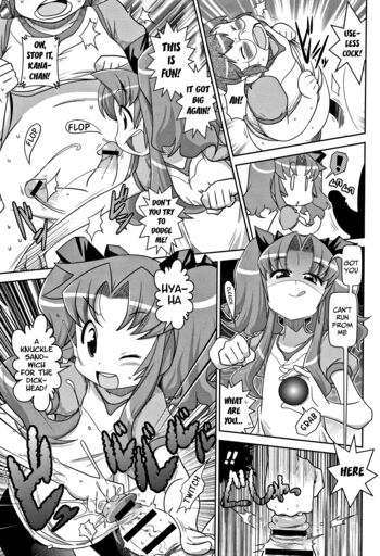 Page 181