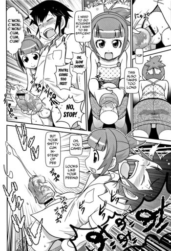 Page 190