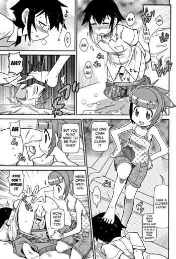 Page 191