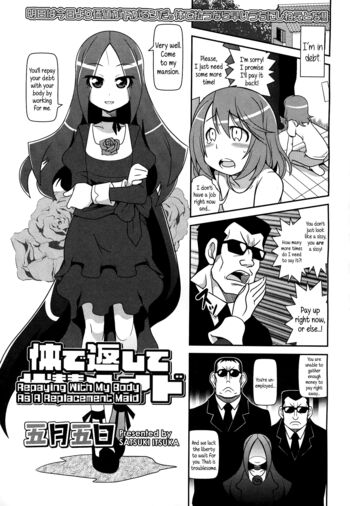Page 193