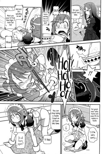 Page 197