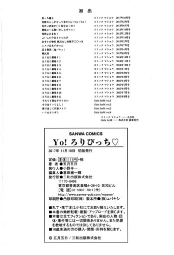 Page 210