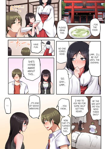 Page 57