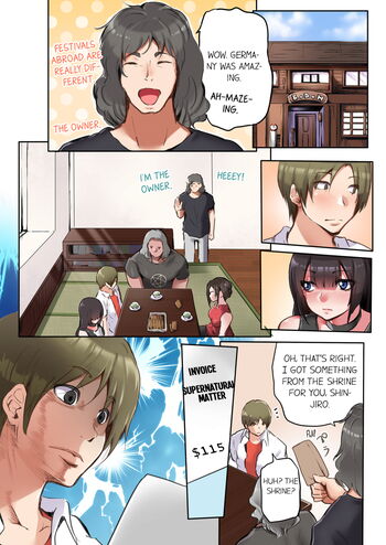 Page 73