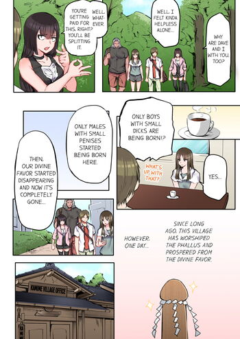 Page 78