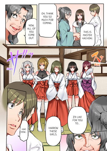 Page 80