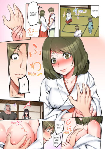 Page 81