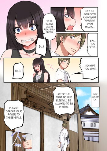 Page 87