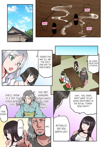 Page 117