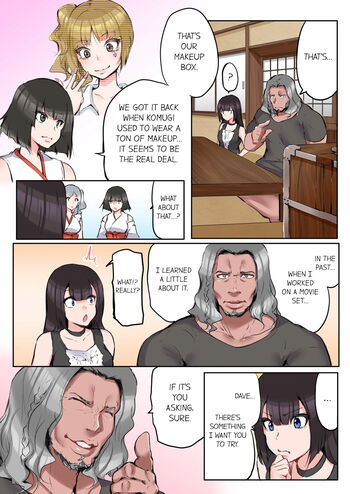 Page 118