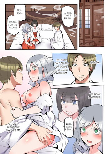 Page 121