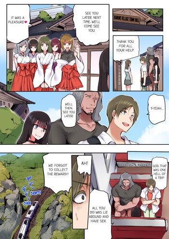 Page 146