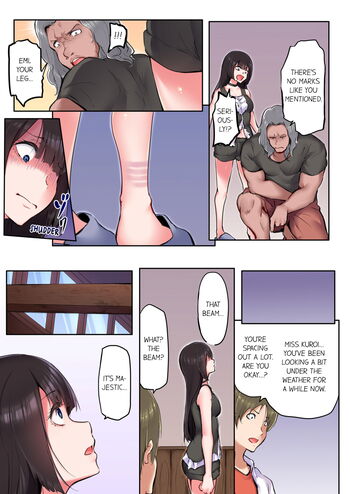 Page 152