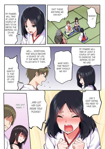 Page 154