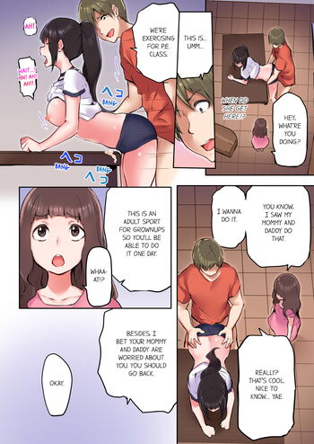 Page 167