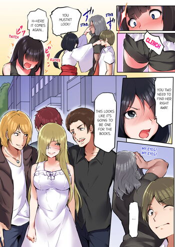 Page 195