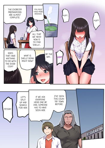 Page 196