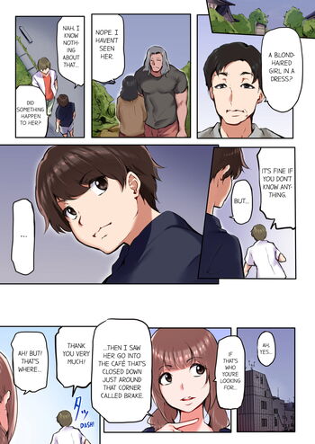 Page 202