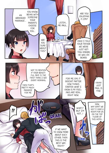 Page 227