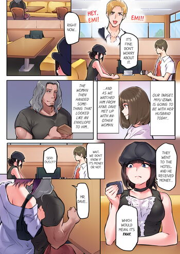 Page 248