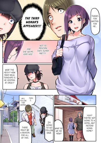 Page 249