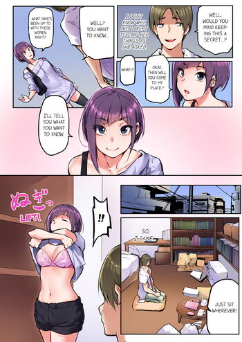 Page 251