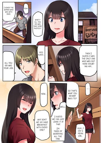 Page 291