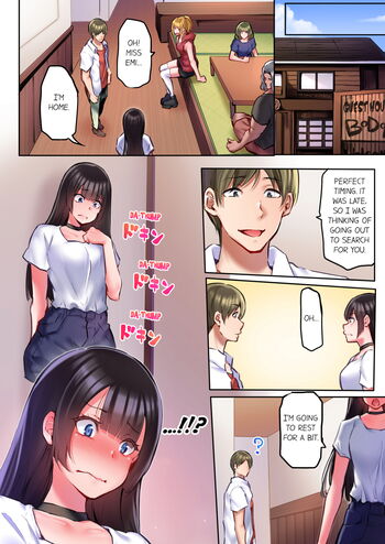 Page 341