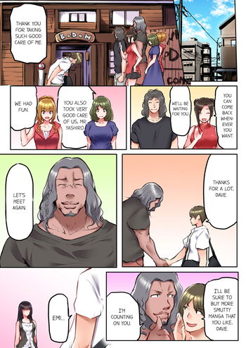 Page 364
