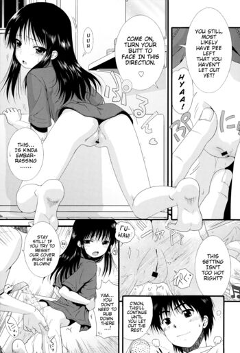 Page 125