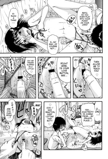 Page 171