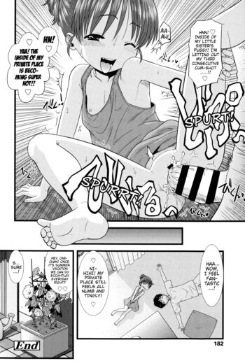 Page 184
