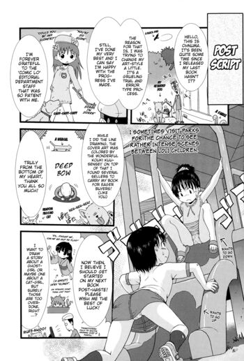 Page 185