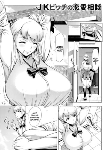 Page 105