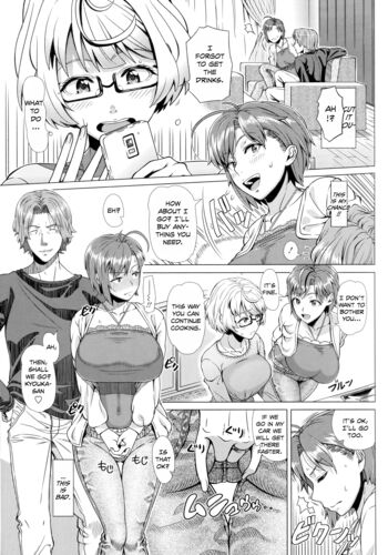 Page 195