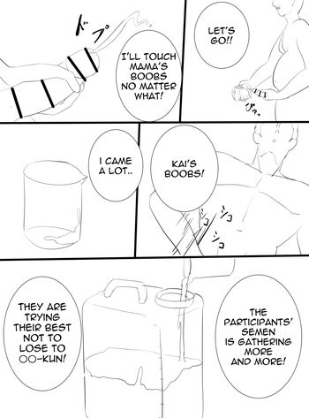 Page 448