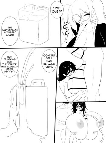 Page 451