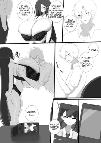 Page 505