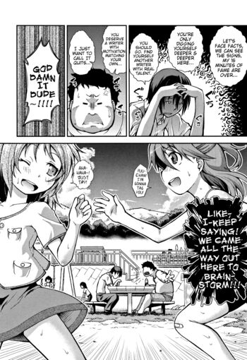 Page 112