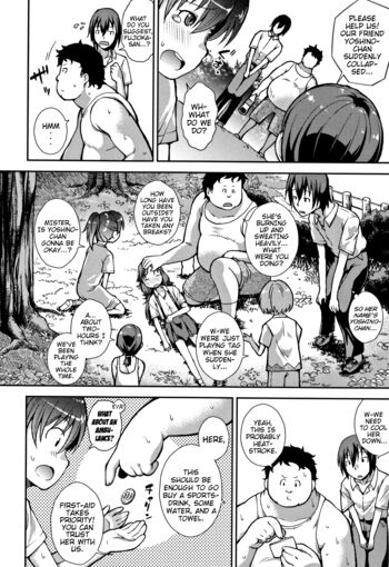 Page 116