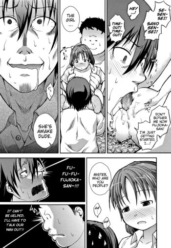 Page 124