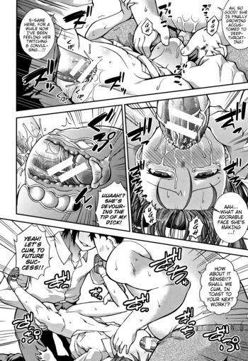 Page 130