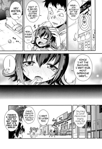 Page 155