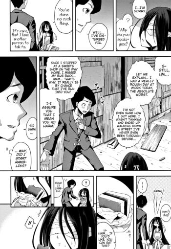 Page 158