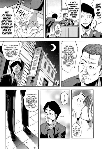 Page 160
