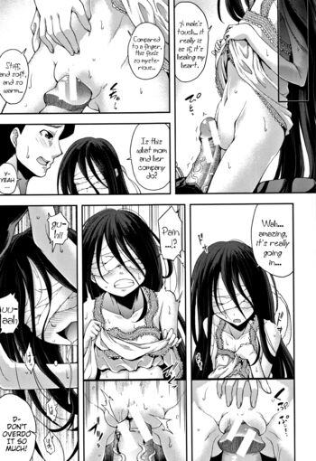 Page 167