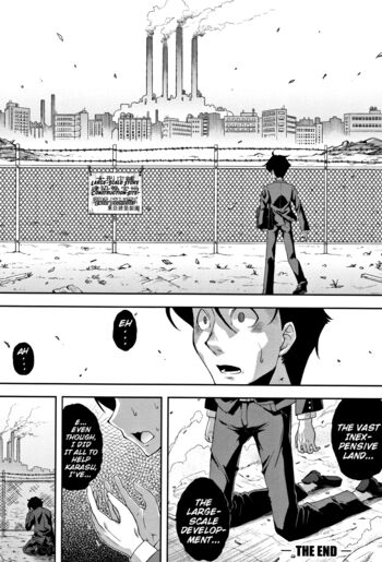Page 182
