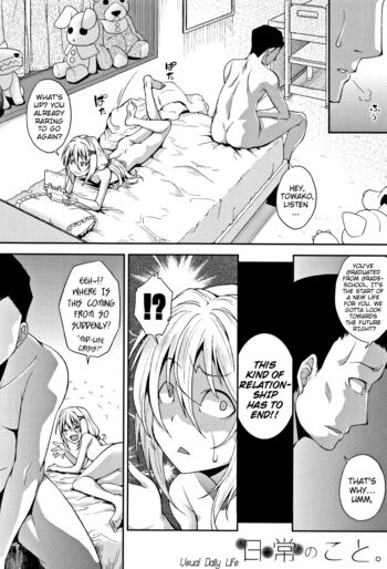 Page 184