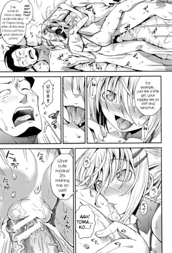 Page 193